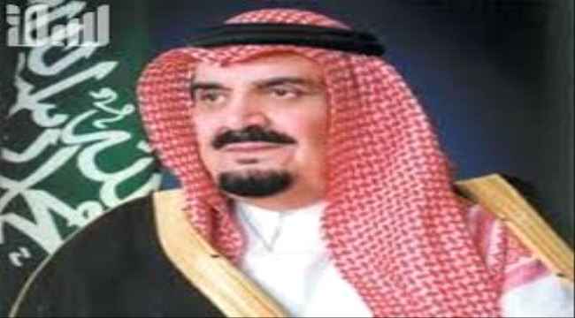 #السعودية : وفاة شقيق #الملك_سلمان رئيس هيئة البيعة