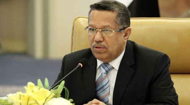 بن دغر: عدم افراج المليشيات عن المعتقلين يعكس عدم رغبتهم  في السلام