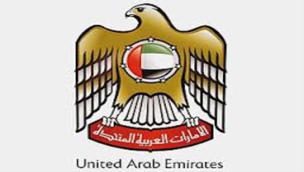 الإمارات: التحالف العربي يتخذ تدابير استثنائية لحماية حقوق الأطفال في اليمن