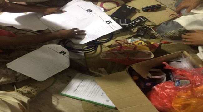 عاجل : #الحزام_الأمني يضبط حافلة تحمل مواد متفجرة في مدخل عدن الشرقي (صور)