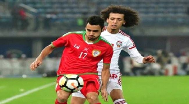 غدا الجمعة .. الامارات وعمان في مواجهة من اجل ذهب خليجي الكويت 23 ..