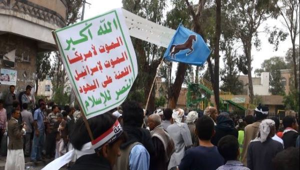 المعارضة الشعبية لهيمنة «الحوثيين»  تزداد في صنعاء