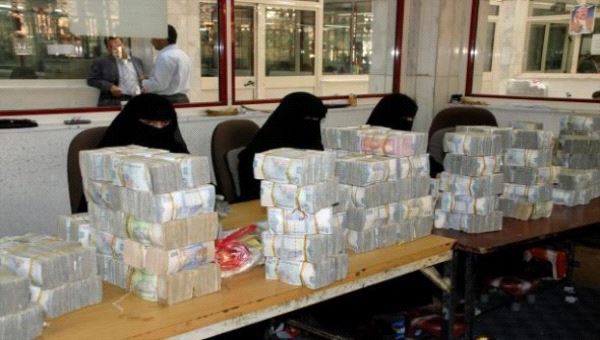 #الحوثيون ينهبون 981 مليار ريال من الايرادات 