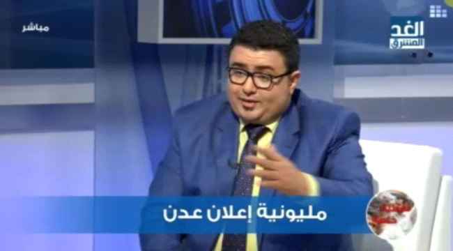 السيد: الاصلاح خطط لإفشال الزبيدي والتحالف بهدف فرض سيطرته