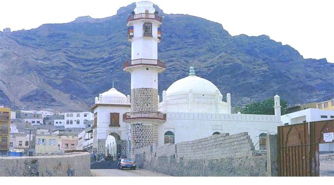 وفاة السيدة زينب العيدروس ابنة عم منصب عدن