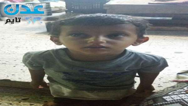 العثور على طفل تائه في حي القاهرة بعدن( صورة)