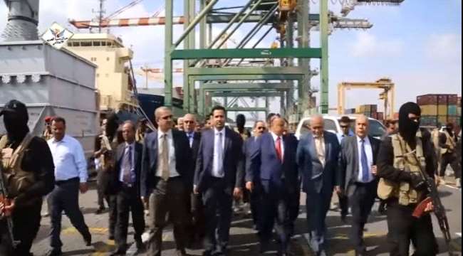 اهتمام رئاسي بجاهزية ميناء عدن - #فيديو