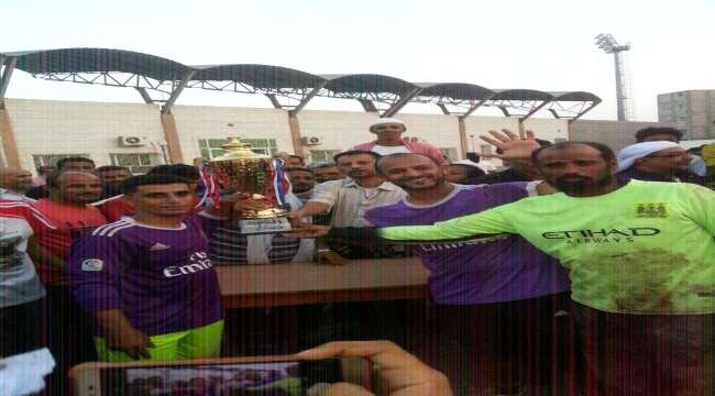 فريق كود النمر  يحرز بطوله الشهيد وضاح ثابت بالعاصمه عدن ..