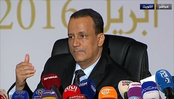 ولد الشيخ: مشاورات اليمن واجهت معضلة انعدام الثقة