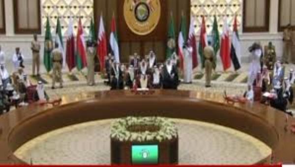 #القمة_الخليجية .. اختتام الجلسة الافتتاحية متطرقة إلى "تحالف الإرهاب والطائفية"