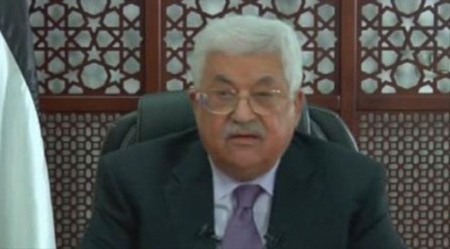 محمود عباس: #القدس عاصمة فلسطين الأبدية