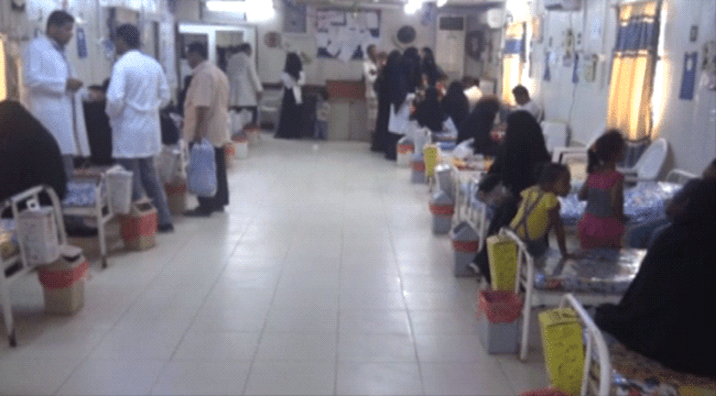 #الصليب_الأحمر : آلاف اليمنيين يعانون الفشل الكلوي