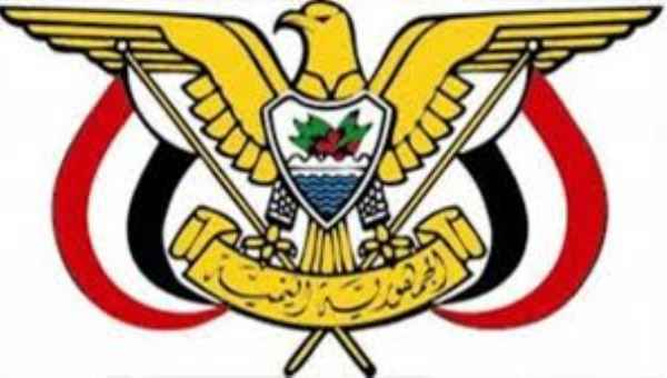 قرار جمهوري بتعيين سفير في الامارات خلفا لنجل صالح