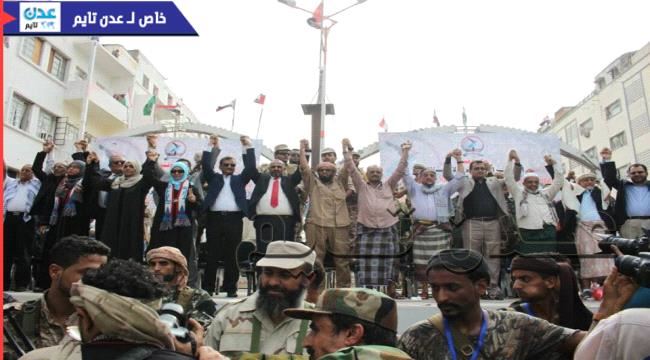 صور حصرية لحشود المشاركين في مليونية 7 يوليو في المعلا بعدن