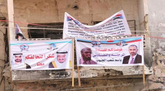 مجموعة أكتوبر الجنوبية تهنئ شعب الجنوب بنجاح مليونية 7 يوليو