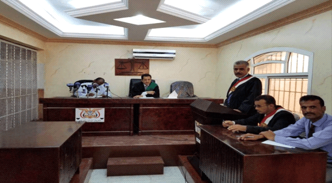 في جلسة لجزائية عدن .. متهم يجيب عن علاقته بحلمي الزنجي وابو سالم ، والقاضي يحجز القضية للنطق بالحكم
