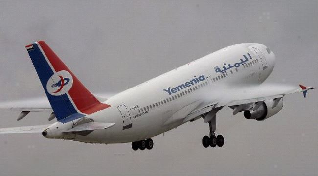 اغلاق المنافذ يفاقم معاناة المواطنين .. ووفاة مريضين في سيئون بعد تعذر سفرهما للخارج