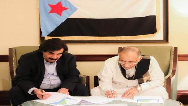 ( عدن تايم ) ينشر نص الوثيقة السياسية التي وقع عليها البيض والجفري