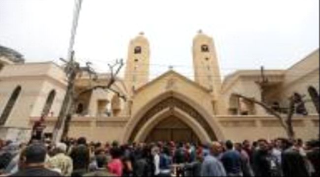 مصر : 36 قتيل و 100 جريح في تفجير الكنيستين وداعش يعلن مسؤوليته 