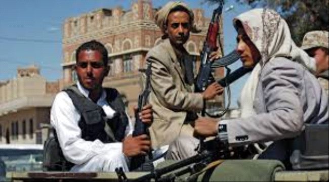 60 % من موارد اليمن لا تزال بيد الحوثيين