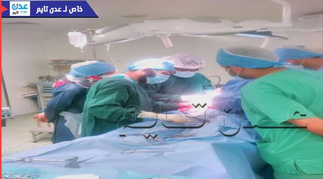 مدير مركز جراحي في عدن : أشخاص وجهات تقف وراء حملة تشويه لاغلاق المركز 