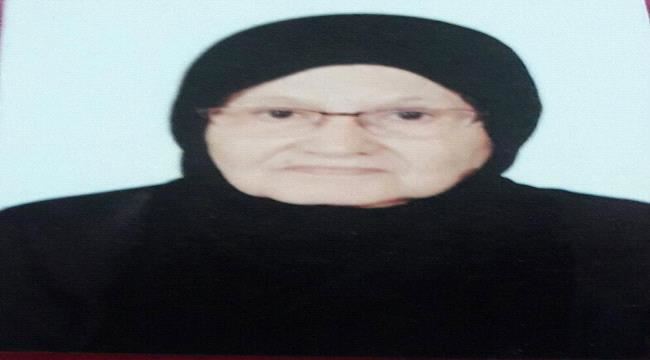  أهدت قصيدة لأم الإمارات.. سيدة عدنية تحن إلى مقاعد المكتبة الوطنية المغلقة