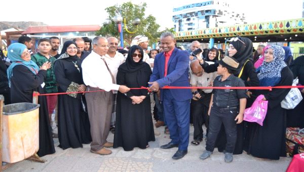 افتتاح البازار النسائي بمديرية صيرة بعدن .. ( صور )