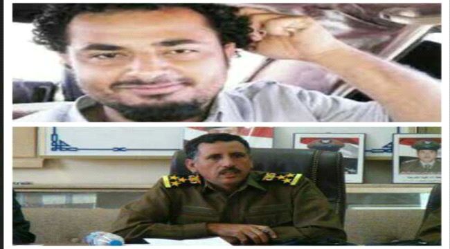 مدونة حقوقية جنوبية تفتح ملف مجرم حرب في عدن في عهد صالح 