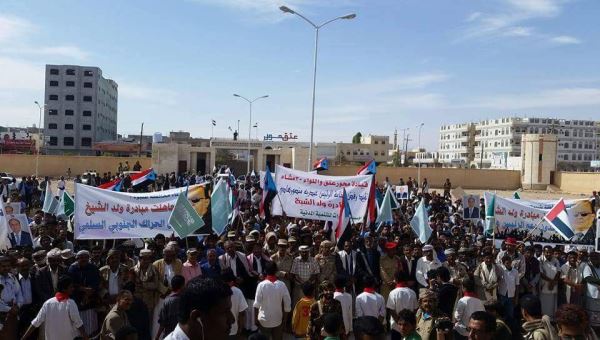 #شبوة.. تظاهرة حاشدة رفضاً لمبادرة #ولد_الشيخ وتأييداً لـ #الرئيس_هادي