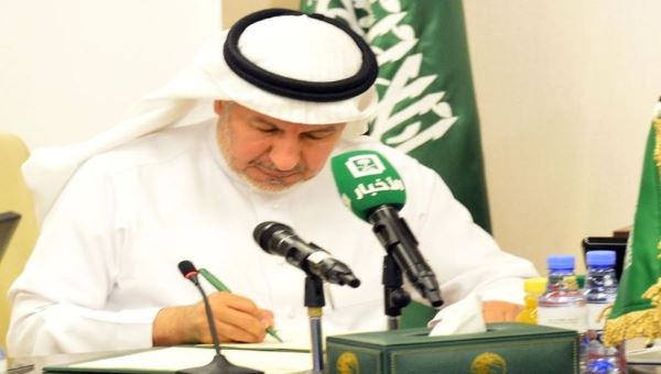 السعودية تقدم دعما جديدا لعلاج جرحى مقاومة عدن وتعز