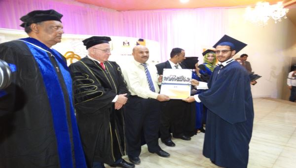 تخرج دفعة جديدة من #الجامعة_اللبنانية بـعدن