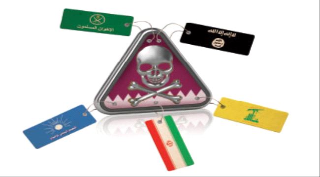 محللون لصحيفة اماراتية : تحالف إخواني حوثي برعاية قطرية للانتقام من اليمن