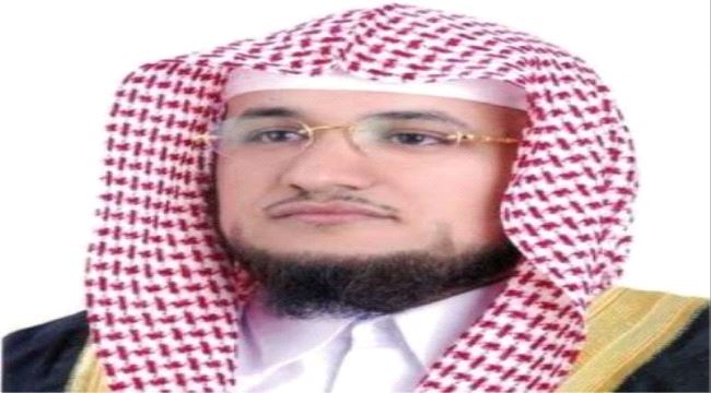 #السعودية تحقق مع داعية يمني حرم الترحم على الفنان عبدالحسين عبدالرضا