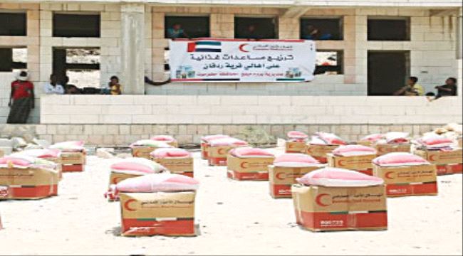 #الامارات تواصل تسيير القوافل الغذائية لمواطني #حضرموت