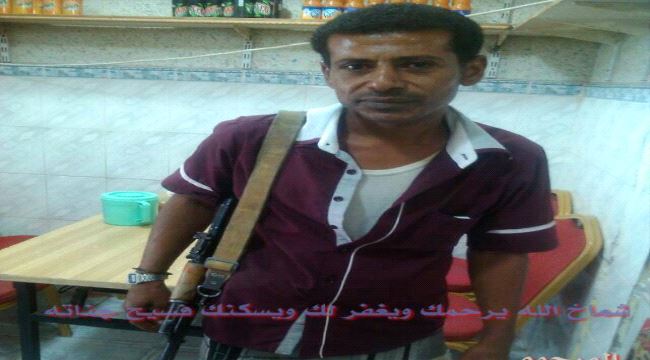 مقتل عامل بوفيه في القطن في ظروف غامضة 