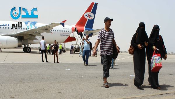 اليمنية تستأنف رحلاتها الاردن- عدن الجمعة 