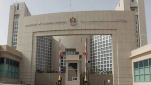 #الإمارات : استهداف #الحوثيين للسفن إصرار على العنف