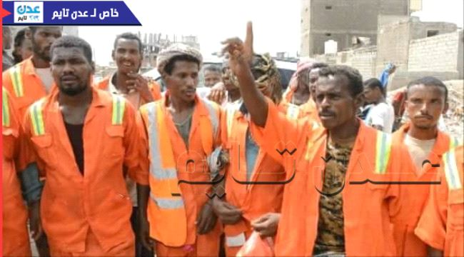 Assumption Measurable Finally اخبار محافظات اليمن - عمال النظافة بلحج يعاودون الألتزام بالزي الرسمي
