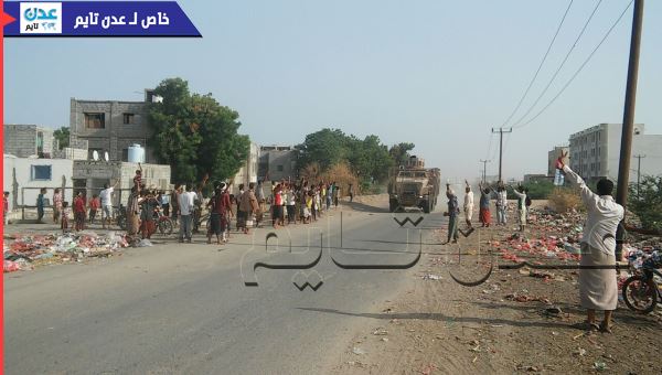 الجيش يسيطر على مدينة جعار واحباط تفجير سيارة مفخخة( صورة)