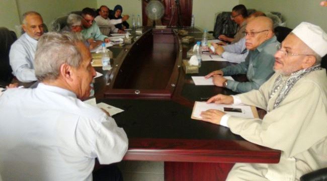 مجلس القضاء الاعلى يجري حركة تنقلات لأعضاء النيابة العامة في #حضرموت