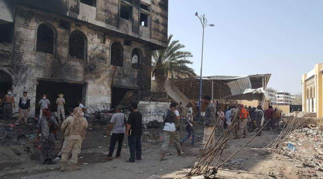 9 شهداء و10 جرحى.. القصة الكاملة لتفجير مقر حماية المنشآت في عدن