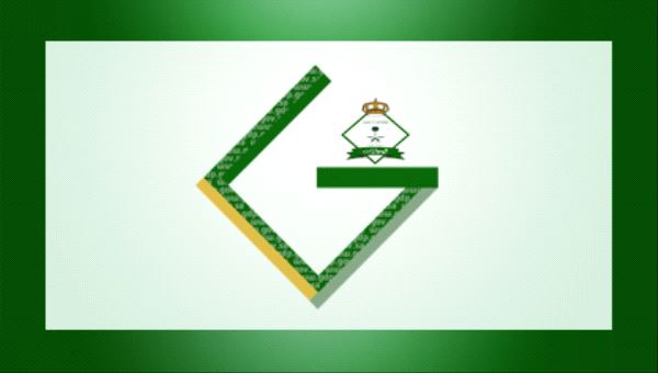 إنفاذًا لأمر الملك سلمان ..  تمدّيد "هوية زائر" لليمنين المقيمين بالسعودية