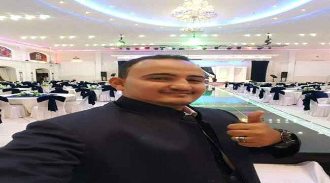 ألف مبروك عريسنا عمر الكعكي