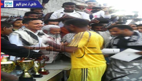 فريق الحبيل بطلا لدوري كروي باسم الشهيد محمد هائل بلحج