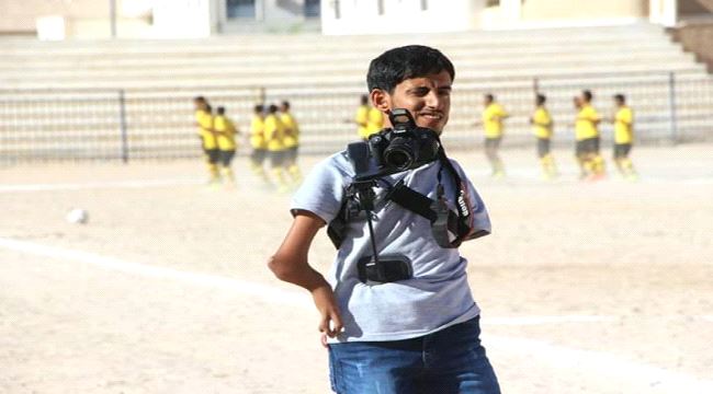 حسين العطاس .. طالب حضرمي يتحدى الاعاقة في السلطة الرابعة