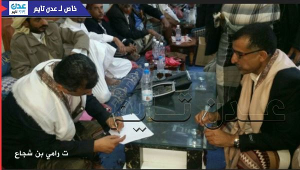 لقاء يجمع محافظ شبوة ووفد يافع يخلص الى توقيع وثيقة بشأن ملاحقة قتلة العنتري ومحاربة ظاهرة التقطع "صور" 