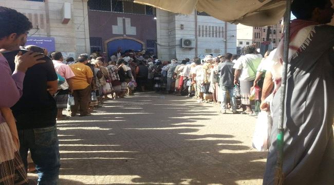 كيف يمكن لوزارة سيادية كالداخلية تسليم قوائم منتسبيها لشركة صرافة ؟ "صور"