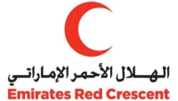 الهلال الأحمر الاماراتي يدشن عملية توزيع 2000 سلة إغاثية في ارياف المكلا