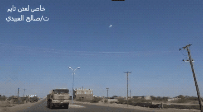 فيديو حصري/ #التحالف يعترض صاروخ فوق سماء #المخا