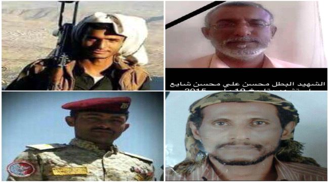 عذراً 19 مارس ... عذراً شهدائنا في حال نسيناكم؟!